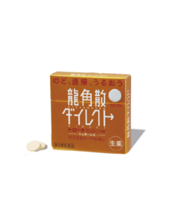 Bột Cốm Ho Giảm Đau Họng Ryukakusan Direct Nhật Bản Bột Cốm Ho Giảm Đau Họng Ryukakusan Direct Nhật Bản - Yêu Hàng Ngoại