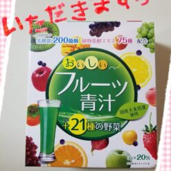 Bột lúa mạch non rau xanh trái cây Yuwa Nhật Bản