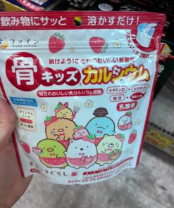 Alternative view of Bột Bổ Sung Canxi Phát Triển Chiều Cao Cho Bé Fine Japan Bone Kids Calcium – Túi 140g (Nhật Bản)