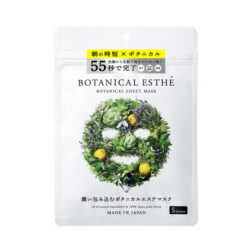 Mặt nạ Botanical Esthe Sheet Mask 7 in 1