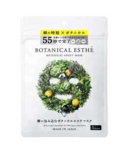 Mặt nạ Botanical Esthe Sheet Mask 7 in 1