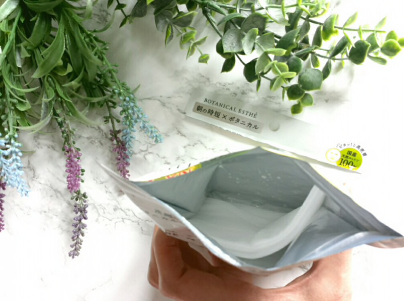 Mặt nạ Botanical Esthe Sheet Mask 7 in 1 Mặt nạ Botanical Esthe Sheet Mask 7 in 1 - Yêu Hàng Ngoại