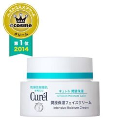 Kem dưỡng ẩm Curel Intensive Moisture Cream