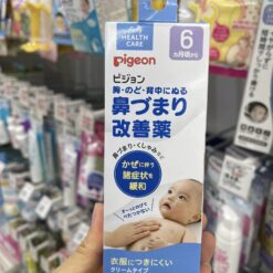 Dầu bôi ấm ngực Pigeon Nhật Bản giảm ho, nghẹt mũi