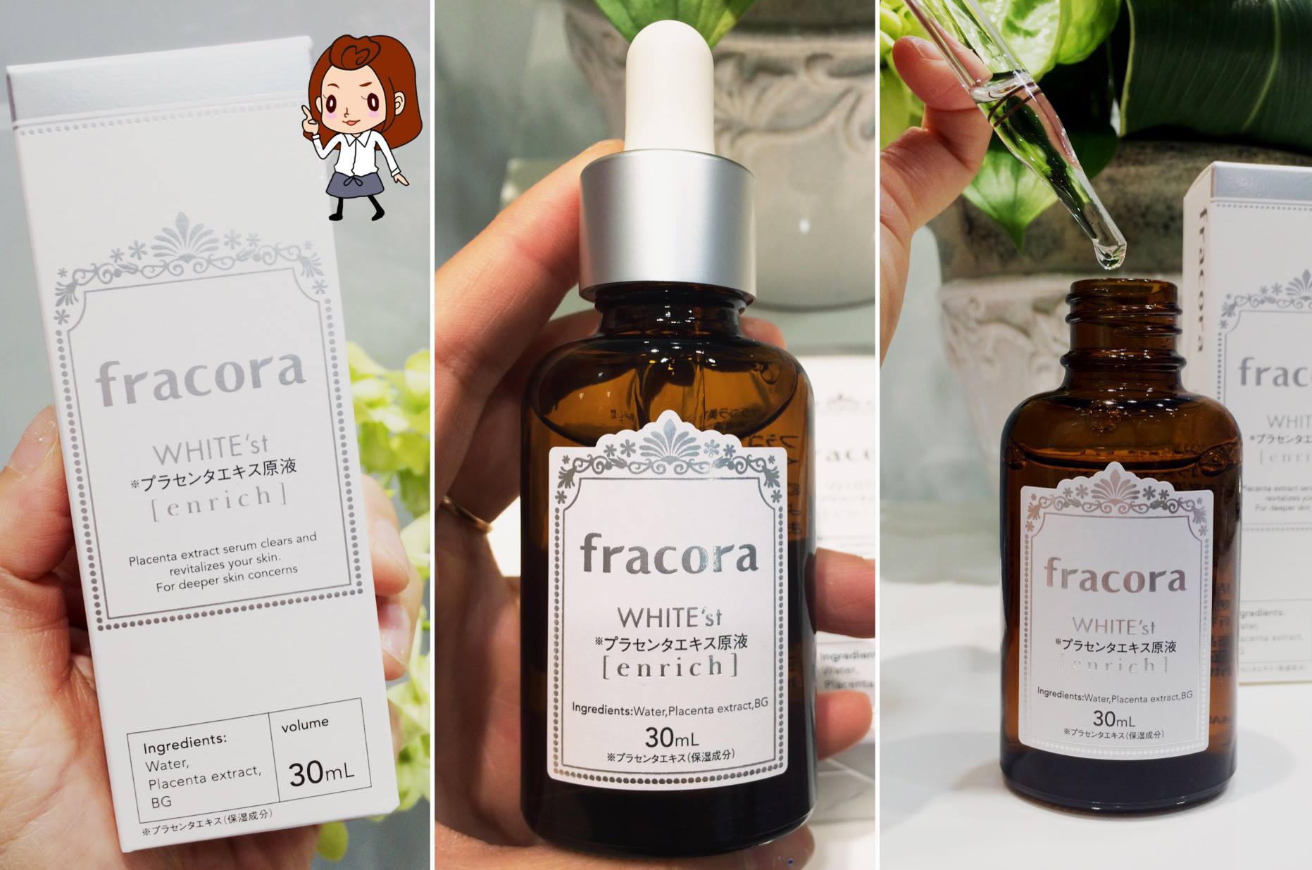 Serum nhau thai Fracora White’st Placenta Extract Enrich Serum nhau thai Fracora White’st Placenta Extract Enrich - Yêu Hàng Ngoại