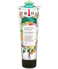 Gel tẩy trang Botanical Marche Hot Cleansing Gel