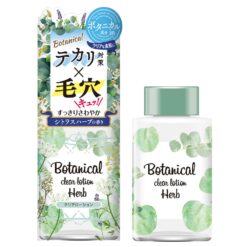 Nước hoa hồng Botanical Clear Lotion Herb thảo mộc