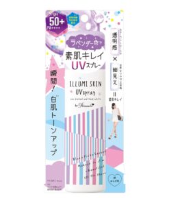 Alternative view of Kem chống nắng Naris Illumi Skin UV Essence SPF 50+/PA++++
