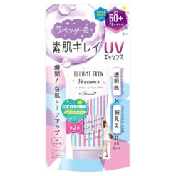 Kem chống nắng Naris Illumi Skin UV Essence SPF 50+/PA++++