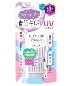 Kem chống nắng Naris Illumi Skin UV Essence SPF 50+/PA++++