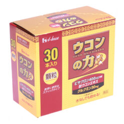 Alternative view of Bột nghệ giải rượu UKon No Chikara Nhật Bản