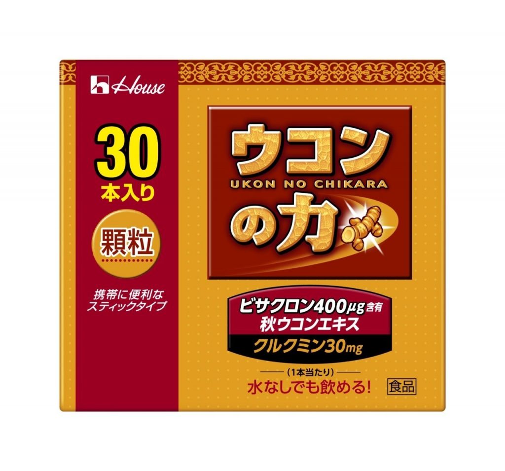 Bột nghệ giải rượu UKon No Chikara Nhật Bản Bột nghệ giải rượu UKon No Chikara Nhật Bản - Yêu Hàng Ngoại