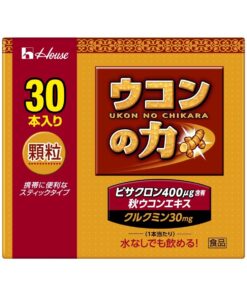 Bột nghệ giải rượu UKon No Chikara Nhật Bản Bột nghệ giải rượu UKon No Chikara Nhật Bản - Yêu Hàng Ngoại