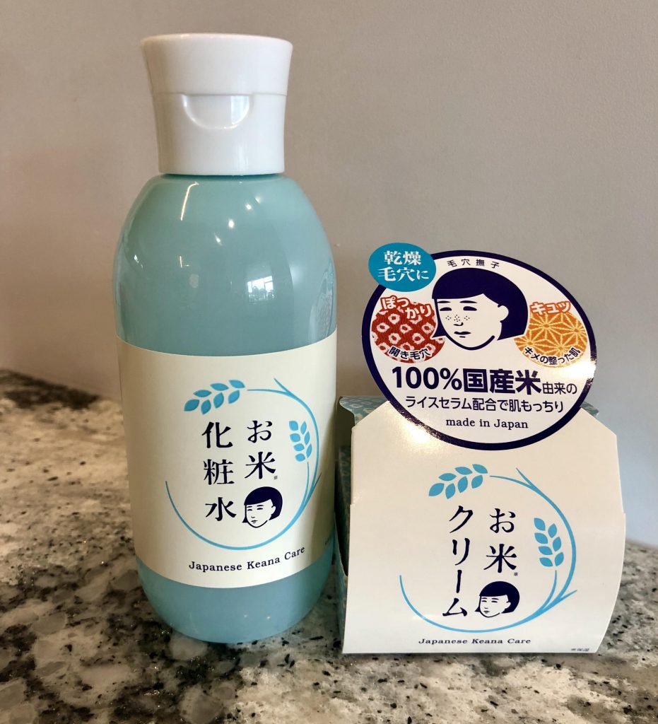 Nước hoa hồng cám gạo Keana Nadeshiko Care Rice Lotion Nước hoa hồng cám gạo Keana Nadeshiko Care Rice Lotion - Yêu Hàng Ngoại