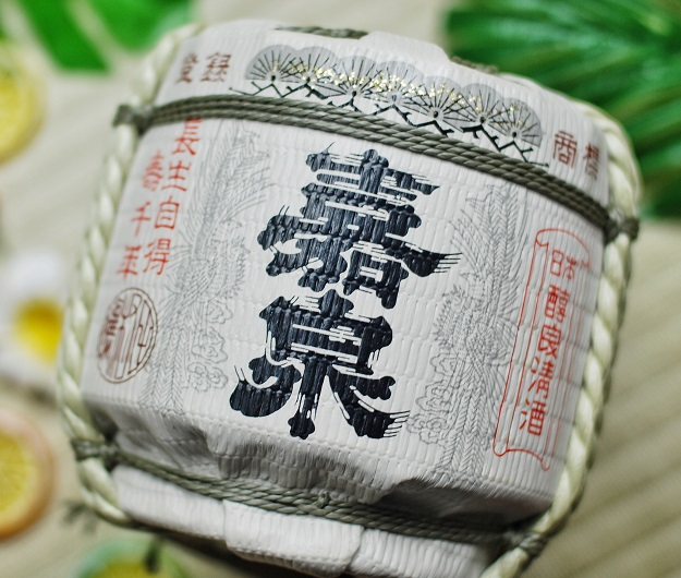 Rượu Sake Hakushika bình cói Nhật Bản Rượu Sake Hakushika bình cói Nhật Bản - Yêu Hàng Ngoại