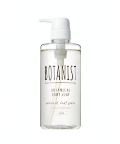 Sữa tắm Botanical Botanist Body Soap thảo mộc