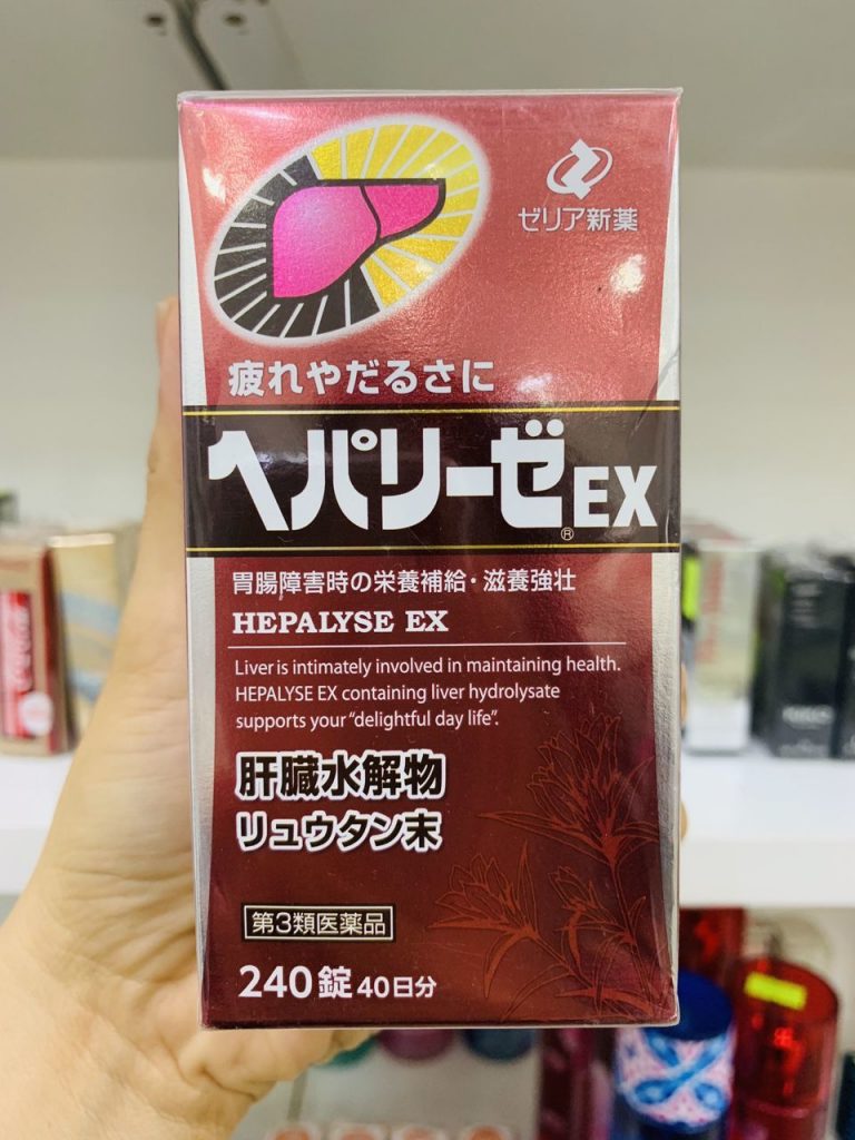 Viên uống bổ gan giải độc gan Hepalyse EX 240 viên Viên uống bổ gan giải độc gan Hepalyse EX 240 viên - Yêu Hàng Ngoại