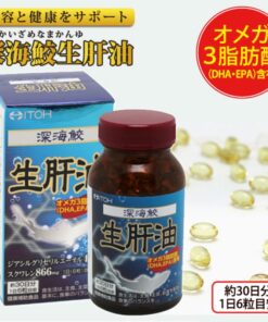 Dầu gan sụn vi cá mập biển sâu ITOH Nhật Bản