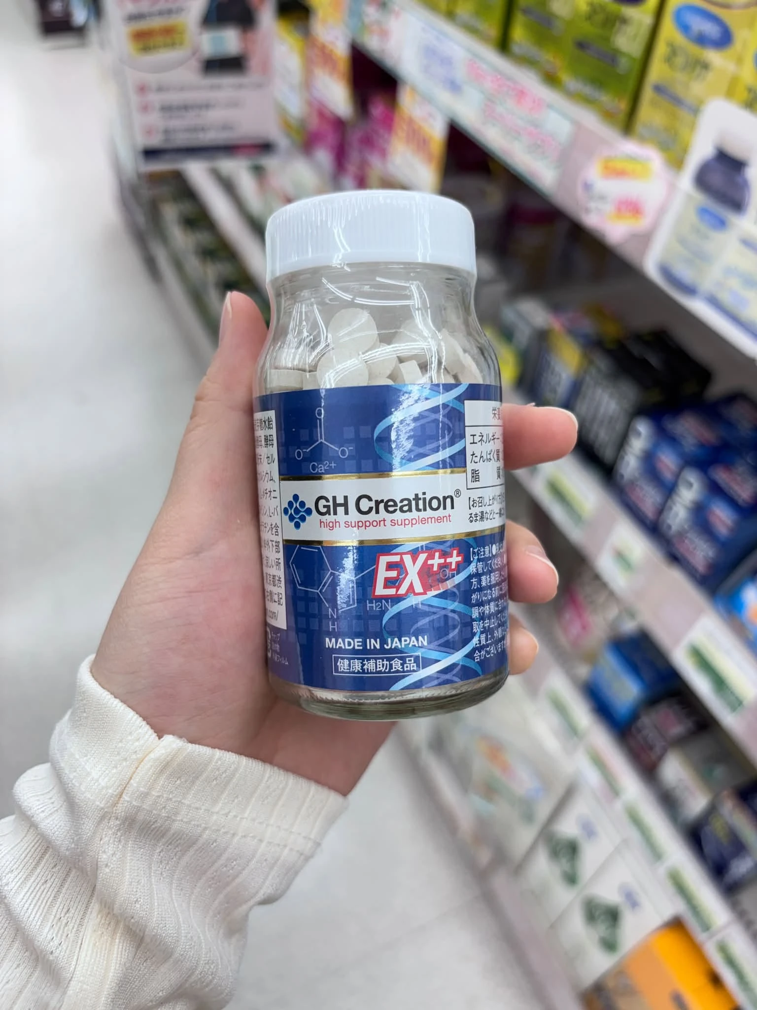 Viên Uống Hỗ Trợ Tăng Chiều Cao GH Creation EX+ Nhật Bản (Lọ 270 Viên) Hop vien uong ho tro tang chieu cao GH Creation EX+ 270 vien Nhat Ban