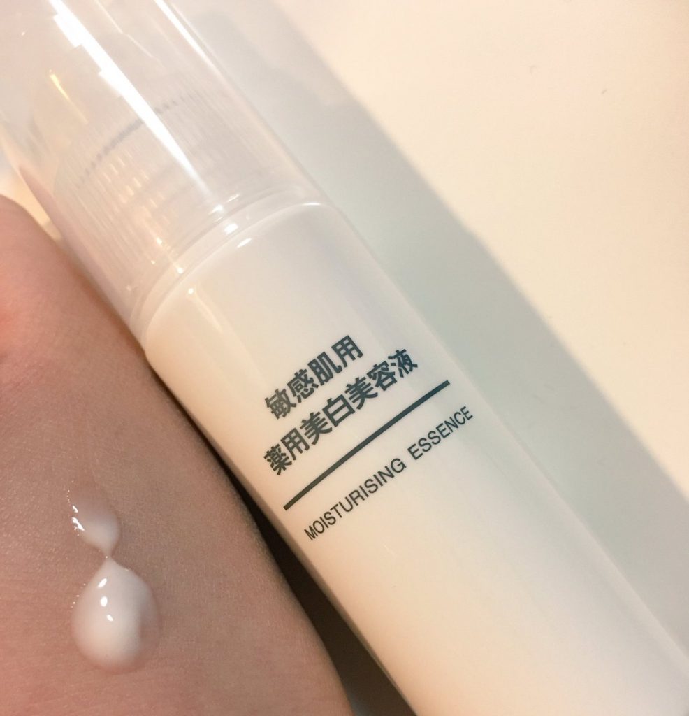 Tinh chất dưỡng da Muji Moisturising Essence Tinh chất dưỡng da Muji Moisturising Essence - Yêu Hàng Ngoại