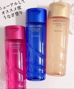 Nước hoa hồng Shiseido Aqualabel White Up Lotion 200ml màu xanh Nước hoa hồng Shiseido Aqualabel White Up Lotion 200ml màu xanh - Yêu Hàng Ngoại