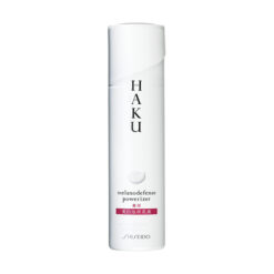 Sữa dưỡng trị nám Shiseido Haku Melanodefense Powerizer