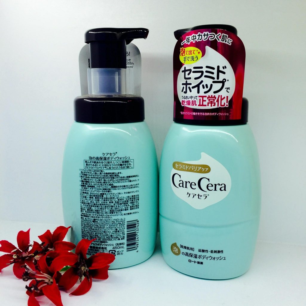 Sữa tắm dưỡng ẩm trắng da Care Cera tạo bọt Sữa tắm dưỡng ẩm trắng da Care Cera tạo bọt - Yêu Hàng Ngoại