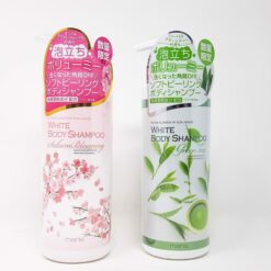 Alternative view of Sữa tắm trắng da Manis White Body Shampoo Nhật Bản