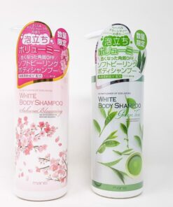 Alternative view of Sữa tắm trắng da Manis White Body Shampoo Nhật Bản