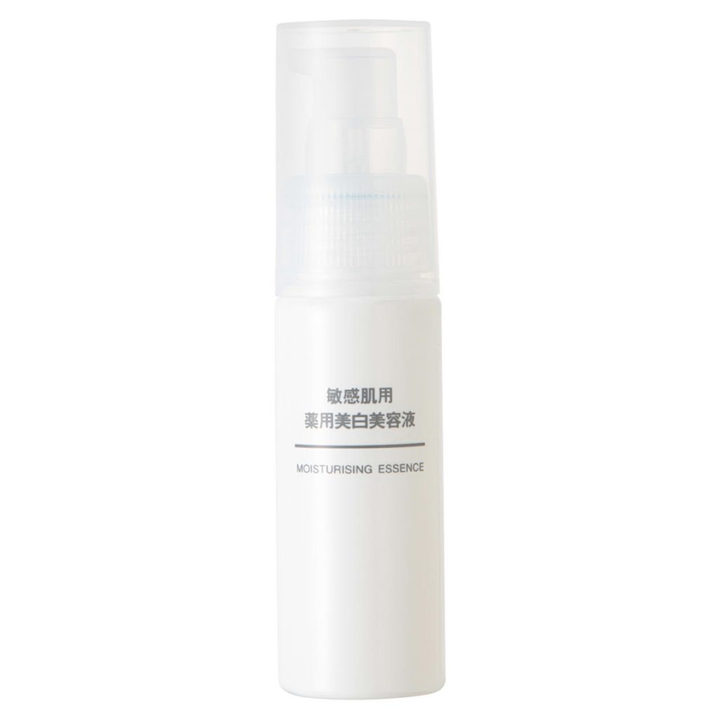 Tinh chất dưỡng da Muji Moisturising Essence Tinh chất dưỡng da Muji Moisturising Essence - Yêu Hàng Ngoại
