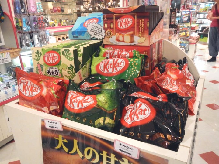 Kitkat Chocolate mang lại may mắn! Quà tặng Nhật Bản được yêu thích! Kitkat Chocolate mang lại may mắn! Quà tặng Nhật Bản được yêu thích! - Yêu Hàng Ngoại