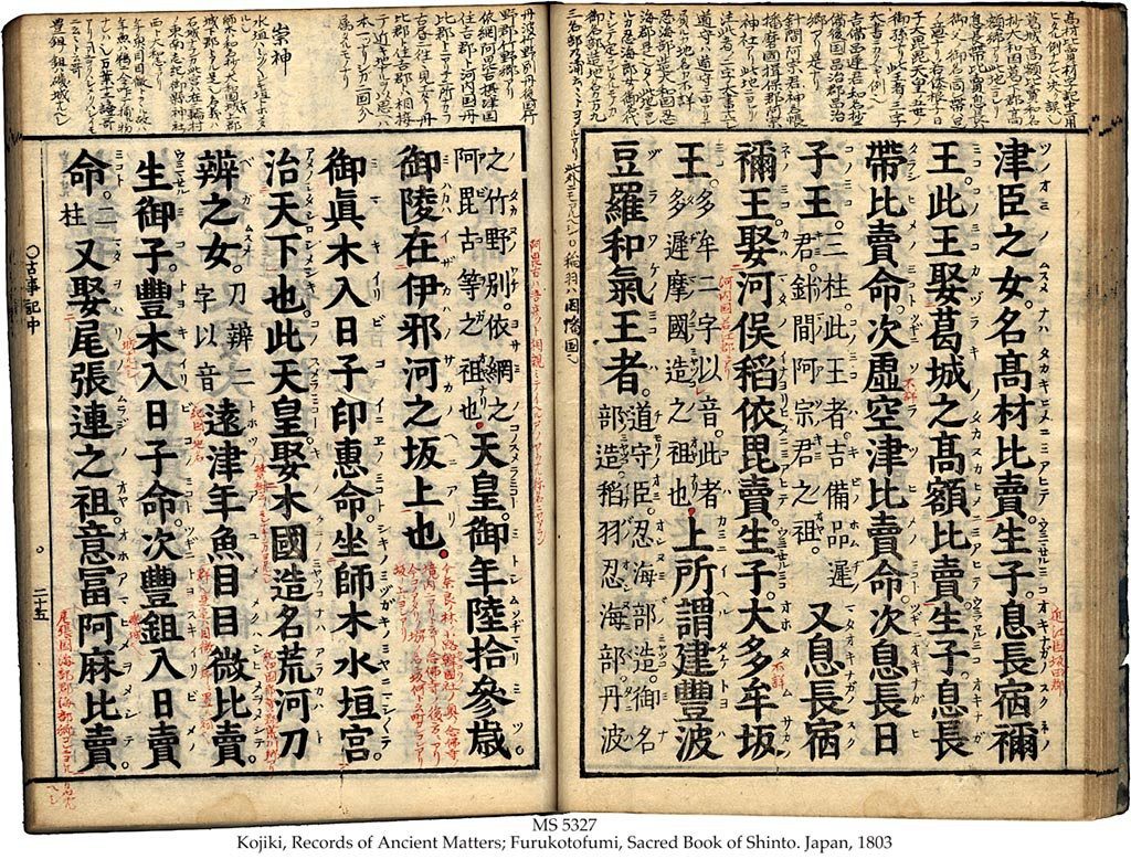 Hoa Anh Đào (Sakura) "chứng nhân lịch sử" cho đất nước Nhật Bản Hoa Anh Đào (Sakura) "chứng nhân lịch sử" cho đất nước Nhật Bản - Yêu Hàng Ngoại