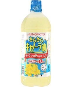 Dầu ăn hạt hoa cải Ajinomoto Nhật Bản