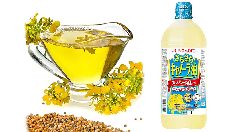 Dầu ăn hạt hoa cải Ajinomoto Nhật Bản Dầu ăn hạt hoa cải Ajinomoto Nhật Bản - Yêu Hàng Ngoại