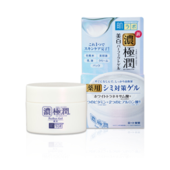 Kem dưỡng trắng Hada Labo Whitening Perfect Gel 5 in 1