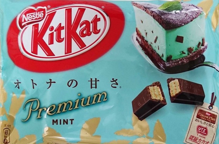 Kitkat Chocolate mang lại may mắn! Quà tặng Nhật Bản được yêu thích! Kitkat Chocolate mang lại may mắn! Quà tặng Nhật Bản được yêu thích! - Yêu Hàng Ngoại
