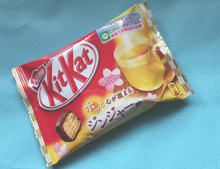 Kitkat Chocolate mang lại may mắn! Quà tặng Nhật Bản được yêu thích! Kitkat Chocolate mang lại may mắn! Quà tặng Nhật Bản được yêu thích! - Yêu Hàng Ngoại