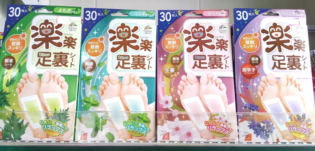 Miếng dán bàn chân thải độc tố UNIMAT RIKEN Nhật Bản Miếng dán bàn chân thải độc tố UNIMAT RIKEN Nhật Bản - Yêu Hàng Ngoại