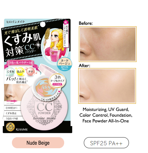 Phấn trang điểm Kiss Me Heroine Make Beauty Charge CC Power Phấn trang điểm Kiss Me Heroine Make Beauty Charge CC Power - Yêu Hàng Ngoại