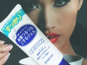 Review tẩy da chết Rosette Peeling Gel Nhật Bản được ưa chuộng - Yêu Hàng Ngoại