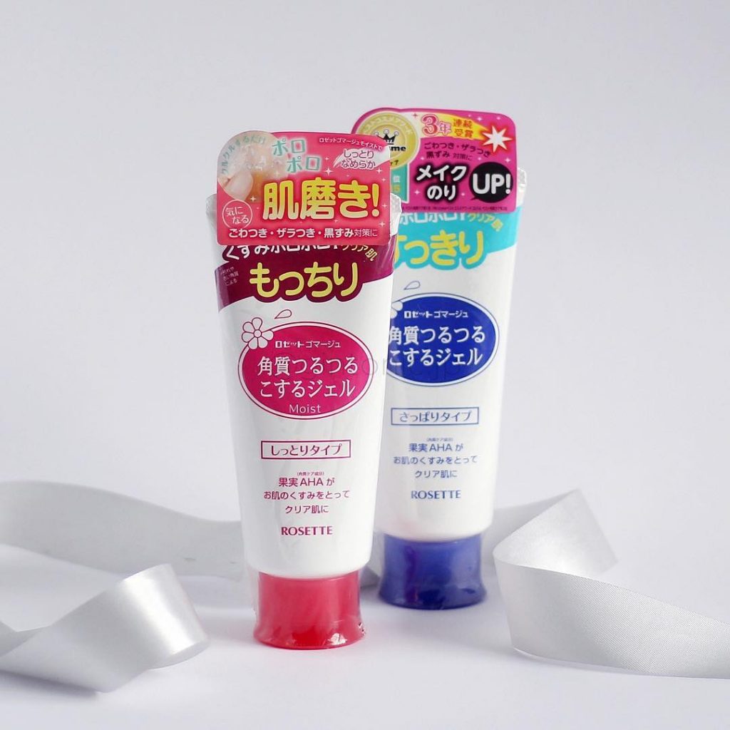 Review tẩy da chết Rosette Peeling Gel Nhật Bản được ưa chuộng Review tẩy da chết Rosette Peeling Gel Nhật Bản được ưa chuộng - Yêu Hàng Ngoại