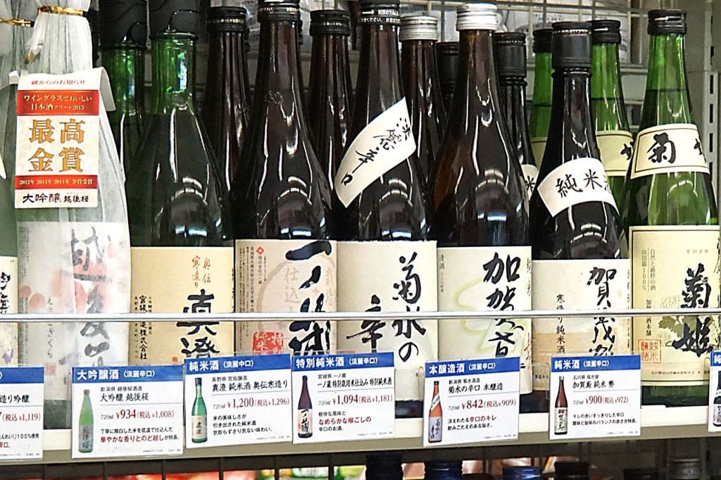 Cách chọn rượu Nhật: Sake, shochu, whisky theo sở thích Cách chọn rượu Nhật: Sake, shochu, whisky theo sở thích - Yêu Hàng Ngoại
