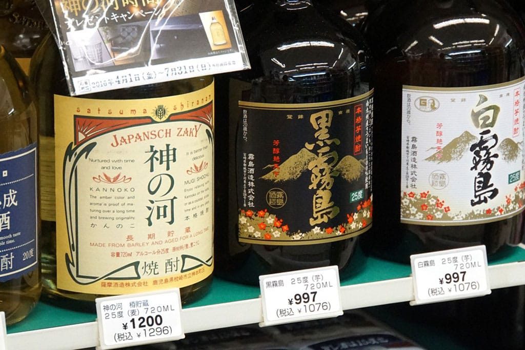 Cách chọn rượu Nhật: Sake, shochu, whisky theo sở thích Cách chọn rượu Nhật: Sake, shochu, whisky theo sở thích - Yêu Hàng Ngoại