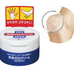Kem dưỡng gót chân, tay Shiseido Urea Cream Nhật Bản