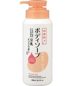 Sữa tắm dưỡng ẩm đậu nành Soy Milk The Body Soap