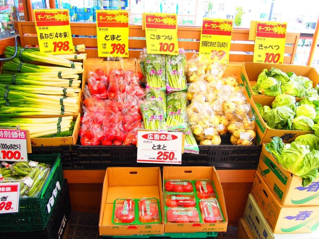 Đến siêu thị tại Nhật Bản để tìm hiểu bí quyết mua sắm của các bà nội trợ Nhật! Đến siêu thị tại Nhật Bản để tìm hiểu bí quyết mua sắm của các bà nội trợ Nhật! - Yêu Hàng Ngoại