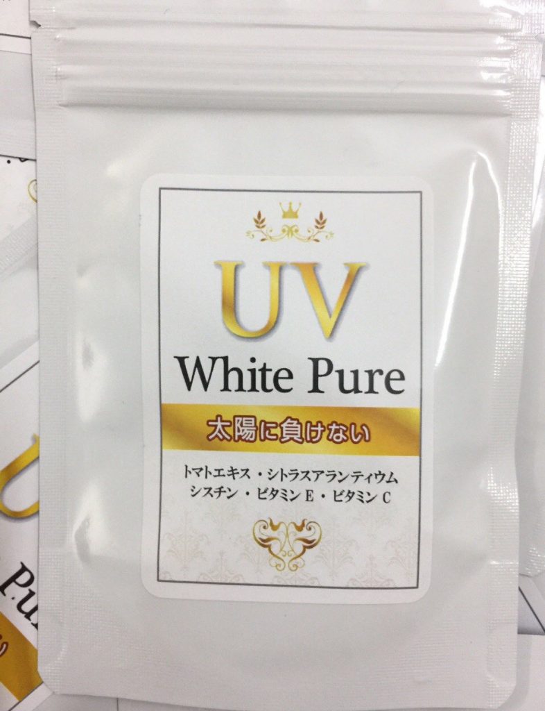 Viên uống chống nắng UV White Pure Nhật Bản Viên uống chống nắng UV White Pure Nhật Bản - Yêu Hàng Ngoại