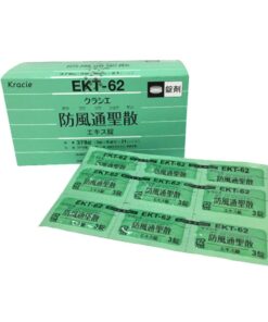 Viên uống giảm cân tiêu mỡ Kracie Hofutsu Shousan EKT-62 Nhật Bản