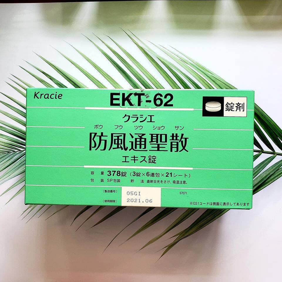 Viên uống giảm cân tiêu mỡ Kracie Hofutsu Shousan EKT-62 Nhật Bản Viên uống giảm cân tiêu mỡ Kracie Hofutsu Shousan EKT-62 Nhật Bản - Yêu Hàng Ngoại