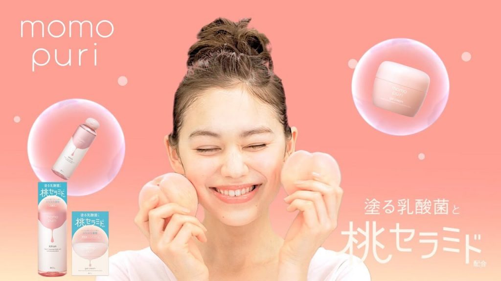 Kem dưỡng da BCL MomoPuri Gel Cream Nhật Bản Kem dưỡng da BCL MomoPuri Gel Cream Nhật Bản - Yêu Hàng Ngoại